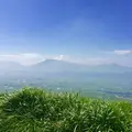 大観峰の写真_204018