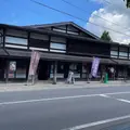 石場家住宅の写真_2042050