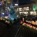 星が丘テラスの写真_205379