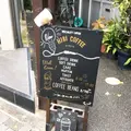 asipai ＋ HIBICOFFEE KYOTO （アジパイ＋ヒビコーヒー） の写真_205490