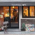 ホノホノカフェの写真_205852