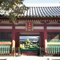高円寺南３丁目５８−４の写真_205906