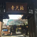 祐天寺の写真_205910