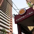 月島もんじゃストリート（月島西仲通り商店街）の写真_206603