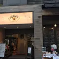 【閉店】AKOMEYA TOKYO（アコメヤ トウキョウ）の写真_207610
