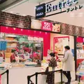 551蓬莱 JR新大阪構内店の写真_207624