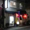 はなむらの写真_212137