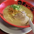 天下一品 神楽坂店の写真_212289