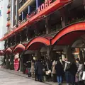 ホテル ケーニヒス・クローネ 神戸の写真_212321