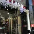 キデイランド 原宿店の写真_212341