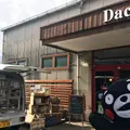 DACCO bread+cafeの写真_212442