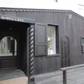Q-pot. 原宿本店の写真_212577