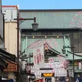 深川不動堂の写真_212704