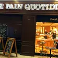 Le Pain Quotidien 東京オペラシティ店の写真_212882