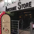 AWESOME STORE TOKYO（オーサムストアトウキョウ）の写真_212916