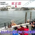 境川西水門の写真_212968