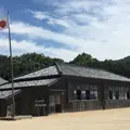 二十四の瞳映画村の写真_213097