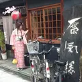 ごはんや 蜃氣楼の写真_213181