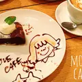 ムブカフェ （MOVE CAFE）の写真_213508