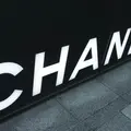 CHANEL NEXUS HALLの写真_213972