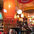 東京レトロa.m.a.store（エーエムエーストア）の写真_214524