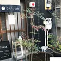 なんてんcafeの写真_214781