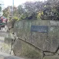 区立猿楽古代住居跡公園の写真_214882