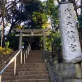 代々木八幡宮の写真_214884