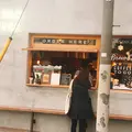 LEAVES COFFEE APARTMENTの写真_215027