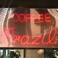 ブラジル館　四丁目店の写真_215063