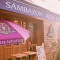 サンバゾン アサイーカフェの写真_215105