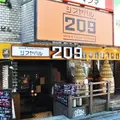 シブヤバル209の写真_215299