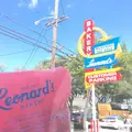 レナーズ ベーカリーの写真_215644