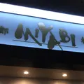 CAFE＆BAKERY MIYABI 大森店の写真_215720