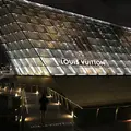 Louis Vuitton Singapore Marina Bayの写真_215867