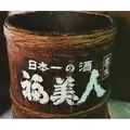 福美人酒造の写真_215988