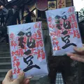 地主神社の写真_216281
