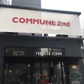 COMMUNE 2nd (旧COMMUNE246)の写真_216656