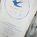 ツバメハウスの写真_216717