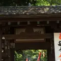 等々力不動尊の写真_216720