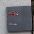 ゼンカフェ （ZEN CAFE）の写真_216749