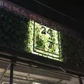 24"7の写真_217006