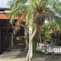 山田珈琲の写真_217052