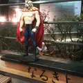 なるきよの写真_217185