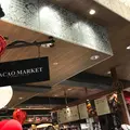 カカオ マーケット バイ マリベル 東急プラザ銀座HINKA RINKA （CACAO MARKET by MarieBelle）の写真_217200