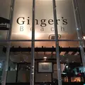 Ginger's Beach - ジンジャーズビーチの写真_217287