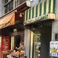 フルーツパーラーフクナガの写真_217551