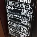 健康中華庵 青蓮　東銀座店の写真_217665