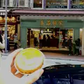 泰昌餅家 - 天星碼頭分店の写真_218233