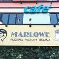 マーロウプリンショップ葉山店の写真_218345